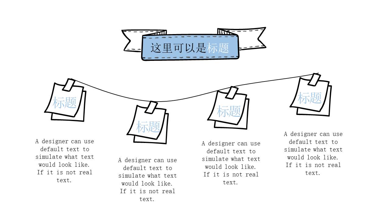 毕业答辩 (38).pptx